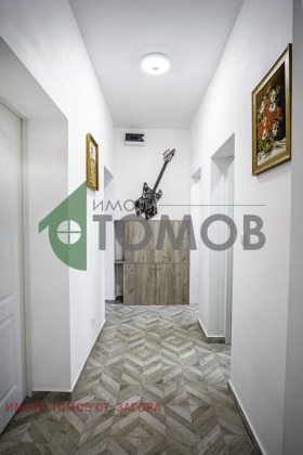 ������� 3-����� | Imot.bg � ����� ������ 7