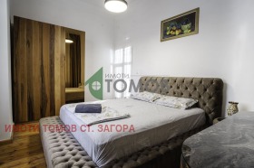 ������� 3-����� | Imot.bg � ����� ������ 5