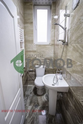 ������� 3-����� | Imot.bg � ����� ������ 8