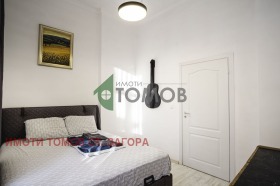 ������� 3-����� | Imot.bg � ����� ������ 2