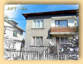 Продава етаж от къща град Перник Клепало - [1] 