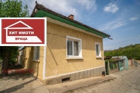 Te koop Huis