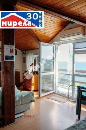 ������� ���� | Imot.bg � ����� ������ 15