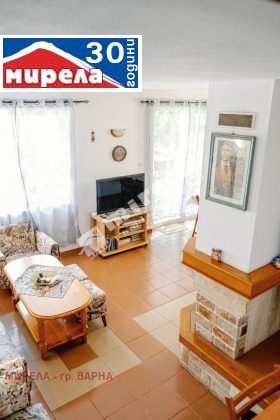 ������� ���� | Imot.bg � ����� ������ 6