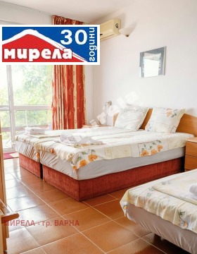 ������� ���� | Imot.bg � ����� ������ 10