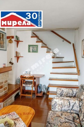 ������� ���� | Imot.bg � ����� ������ 5