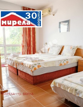 ������� ���� | Imot.bg � ����� ������ 12