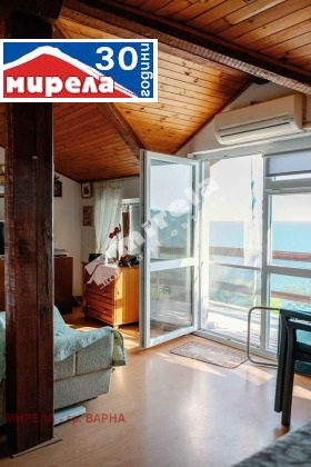 ������� ���� | Imot.bg � ����� ������ 9