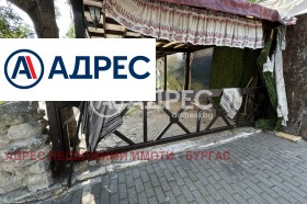   | Imot.bg    5