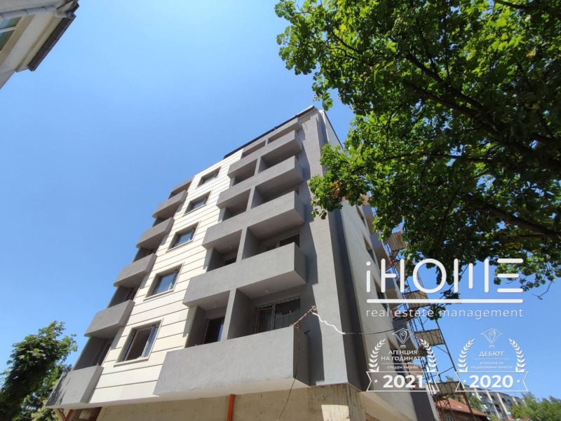 À venda  1 quarto Sofia , Sveta Troica , 78 m² | 77433373 - imagem [5]