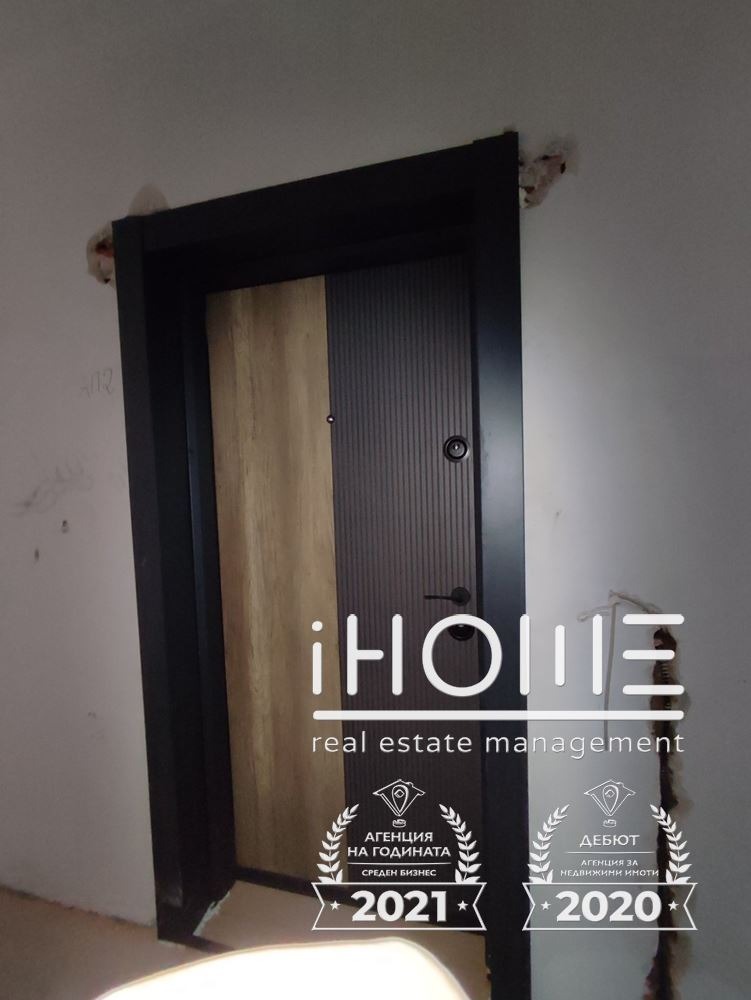 À venda  1 quarto Sofia , Sveta Troica , 78 m² | 77433373 - imagem [11]