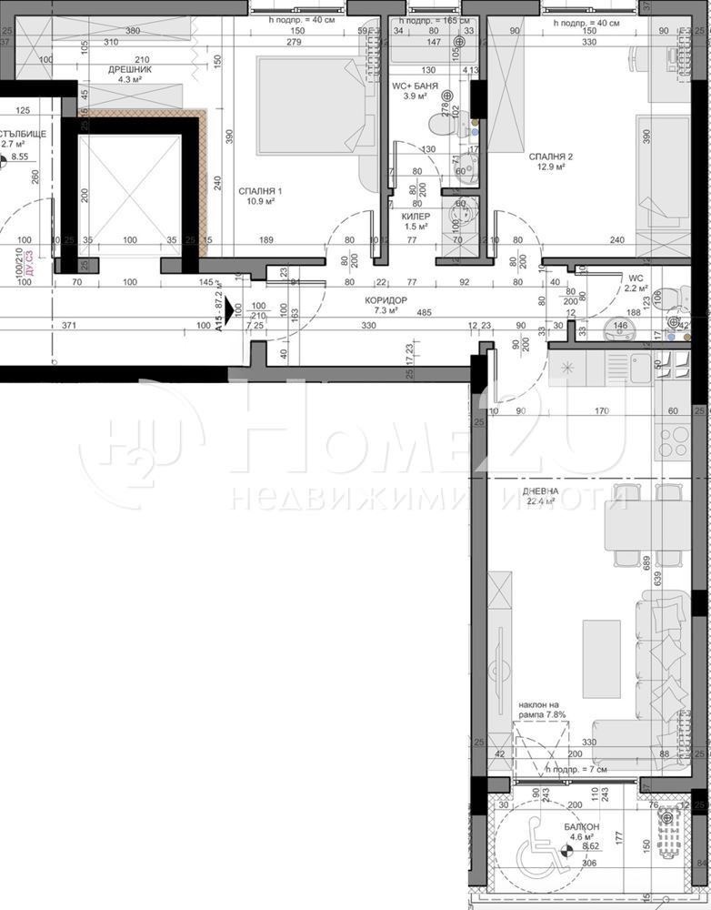 Продава 3-СТАЕН, гр. Варна, Владислав Варненчик 1, снимка 4 - Апартаменти - 52771558