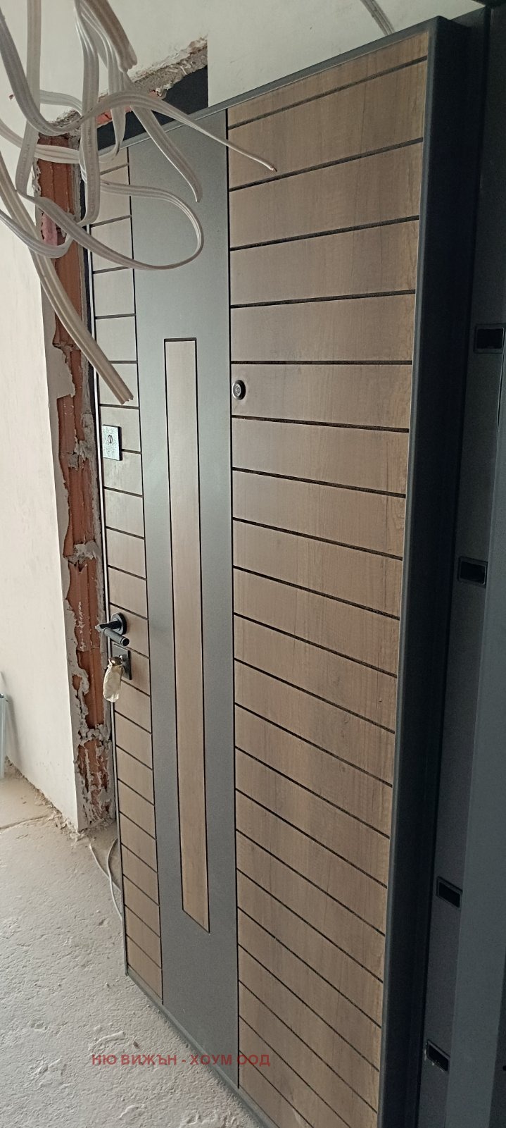 À venda  3 quartos Sofia , Liulin 2 , 160 m² | 41665726 - imagem [2]