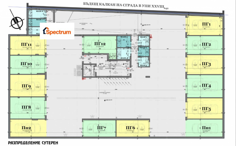 À vendre  3 chambres Sofia , Vitocha , 155 m² | 80509177 - image [6]