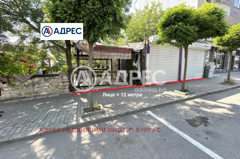 Eladó  Cselekmény régió Burgasz , Primorsko , 335 négyzetméter | 45224740 - kép [2]