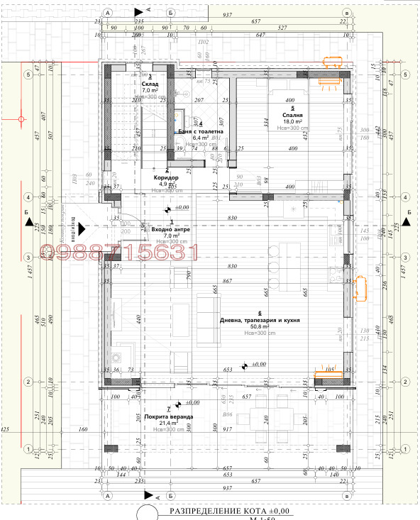 Продава ПАРЦЕЛ, гр. Пловдив, Беломорски, снимка 2 - Парцели - 54689376