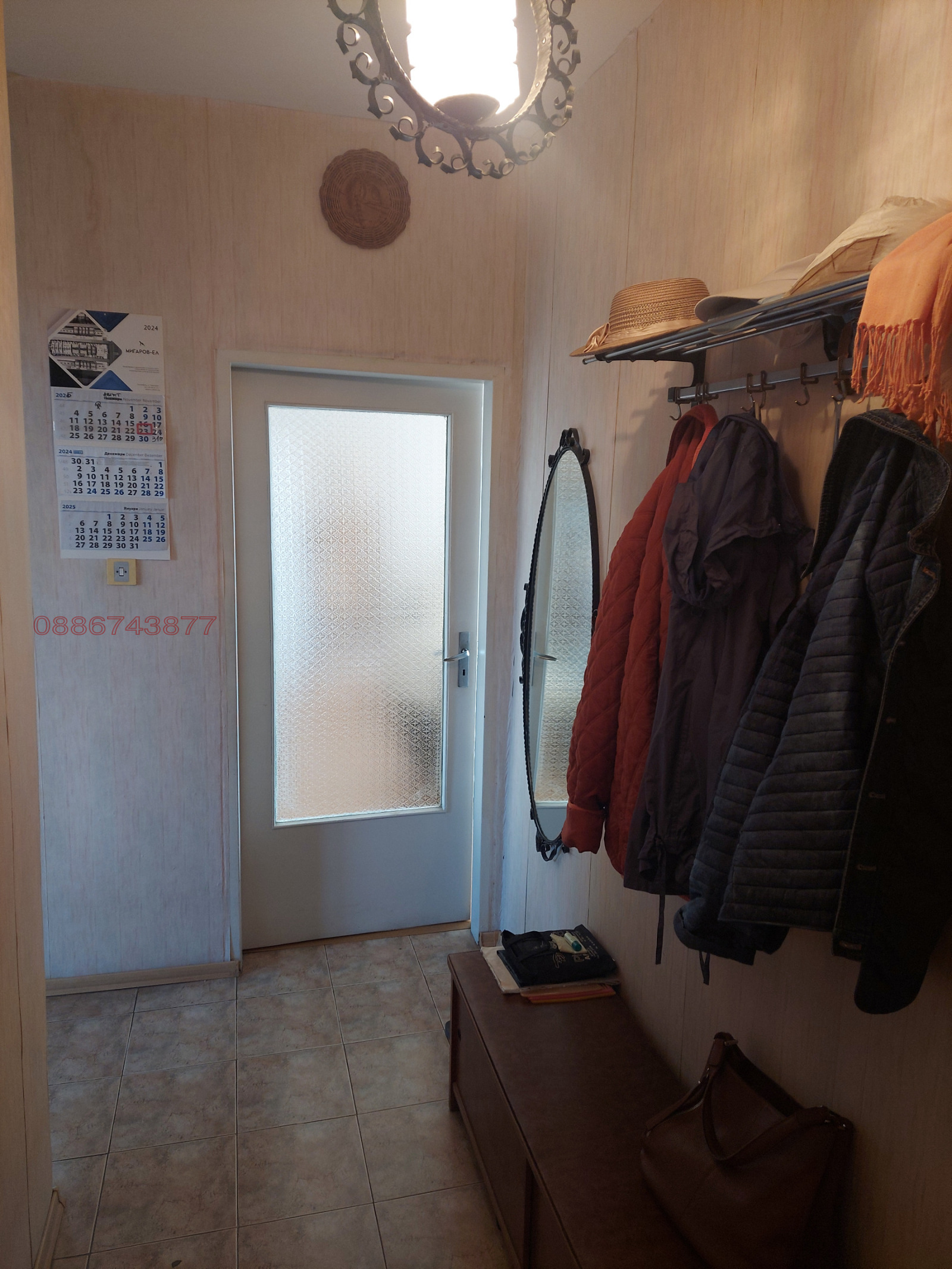 Продава 3-СТАЕН, гр. София, Лагера, снимка 5 - Апартаменти - 54386080