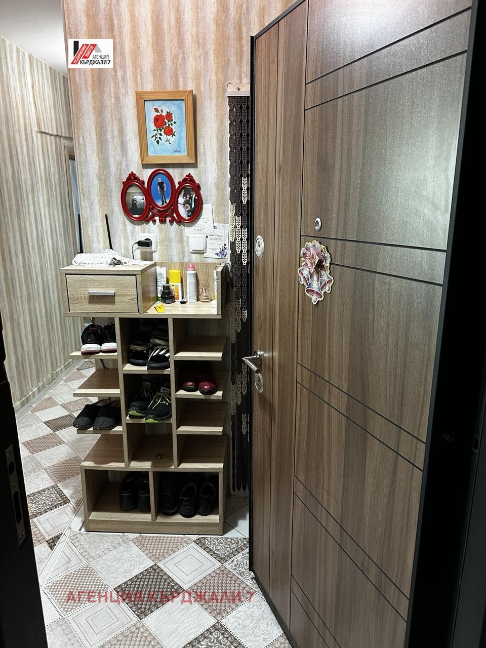 Продава 4-СТАЕН, гр. Кърджали, Възрожденци, снимка 3 - Апартаменти - 53910093