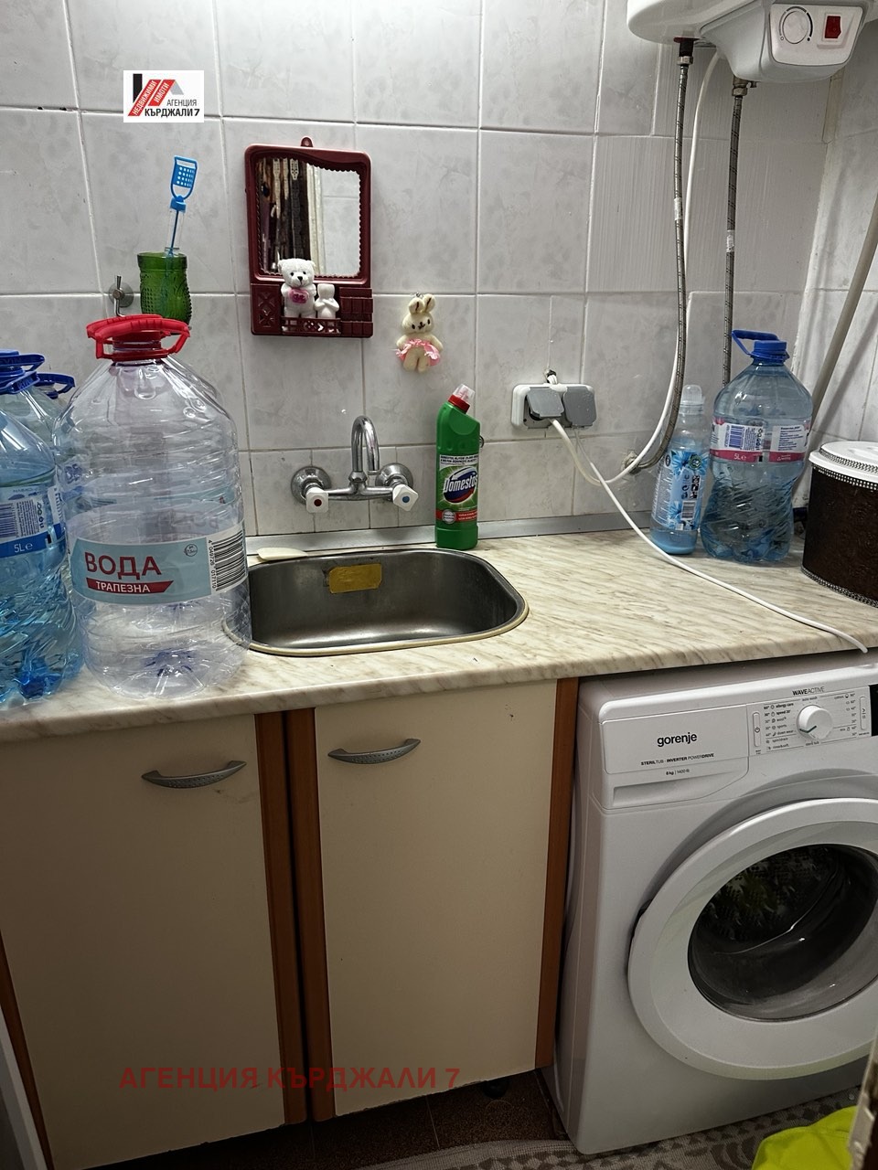 Продава 4-СТАЕН, гр. Кърджали, Възрожденци, снимка 5 - Апартаменти - 53910093