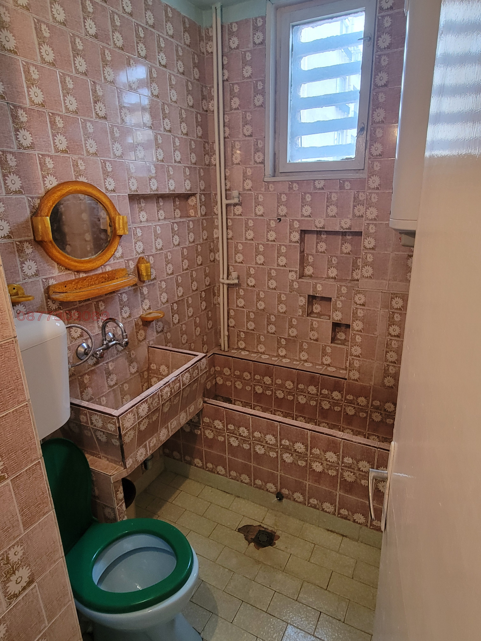 Продава МНОГОСТАЕН, гр. Сливен, Даме Груев, снимка 11 - Апартаменти - 54347296