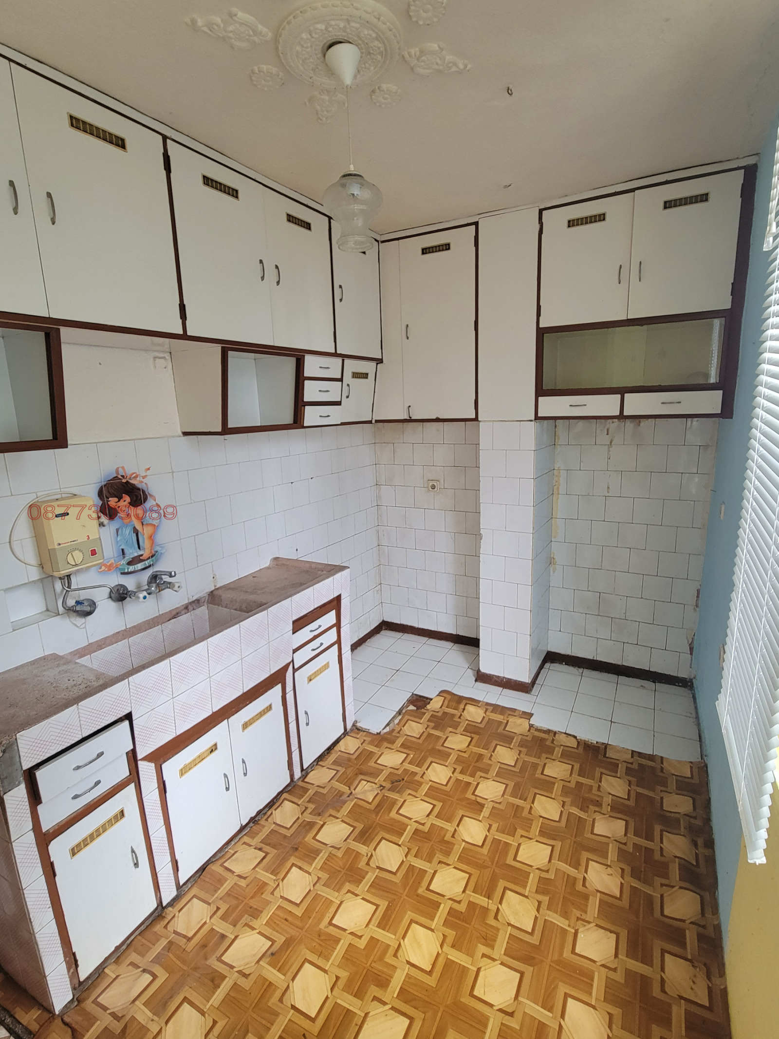 Продава МНОГОСТАЕН, гр. Сливен, Даме Груев, снимка 5 - Апартаменти - 54347296