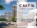 Продава  3-стаен град Пловдив , Кючук Париж , 95 кв.м | 93382373
