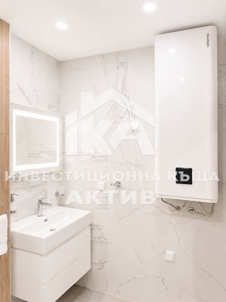 ������� 2-����� | Imot.bg � ����������� 11
