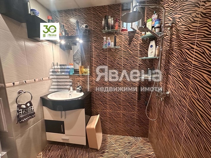������� 2-����� | Imot.bg � ����������� 11