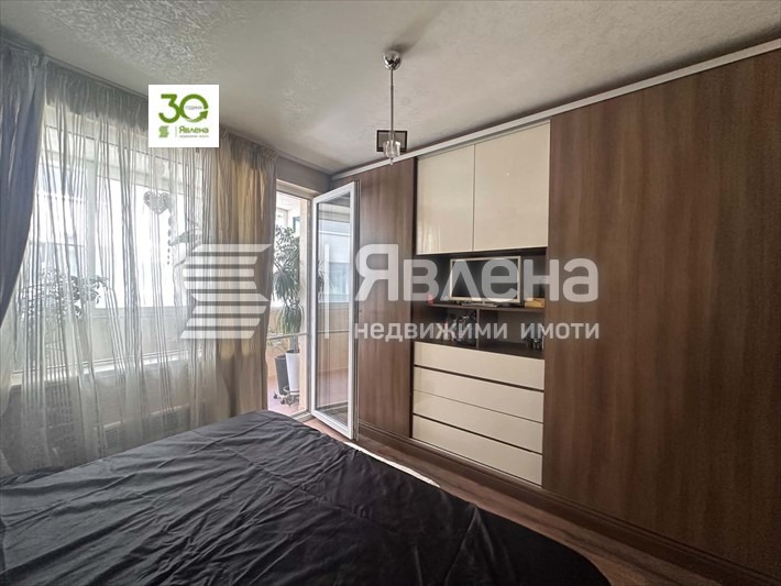 ������� 2-����� | Imot.bg � ����������� 7