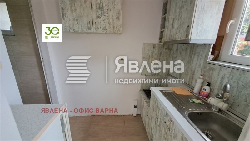 ������� ���� | Imot.bg � ����������� 5