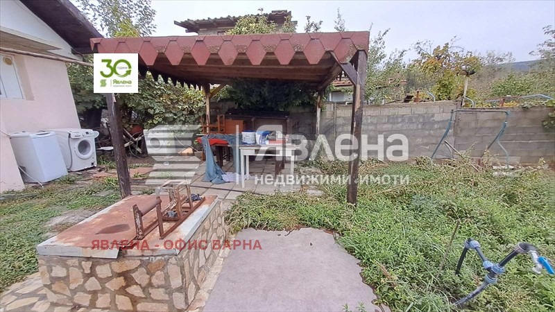 ������� ���� | Imot.bg � ����������� 9