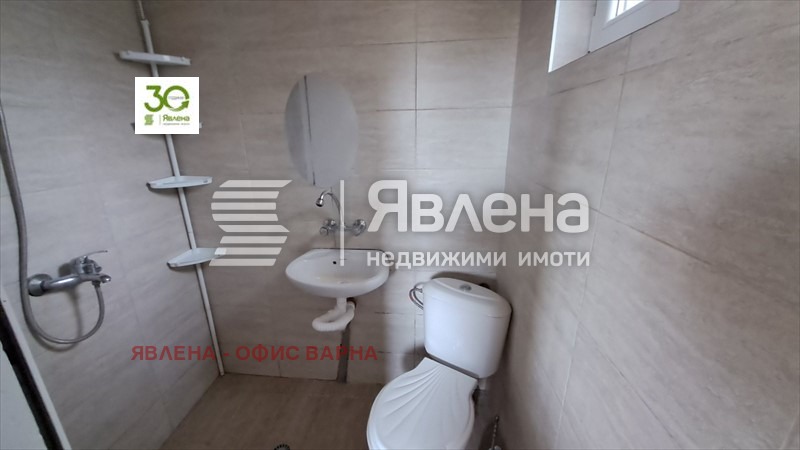 ������� ���� | Imot.bg � ����������� 6