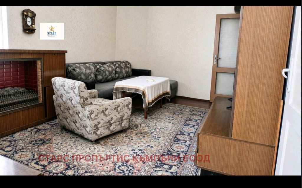 ������� 3-����� | Imot.bg � ����������� 4