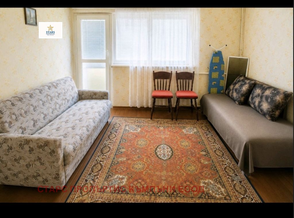 ������� 3-����� | Imot.bg � ����������� 2