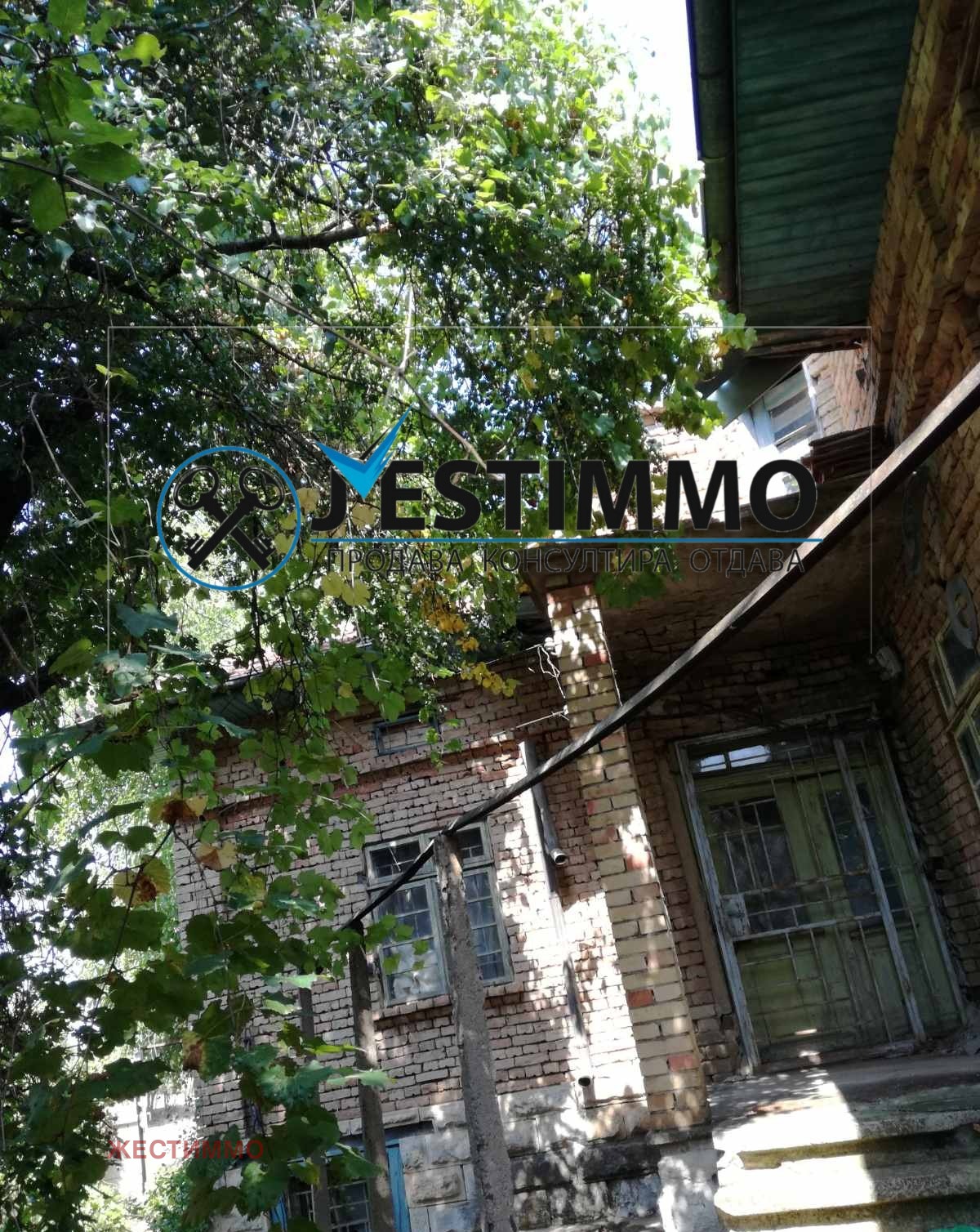 ������� ���� | Imot.bg � ����������� 4