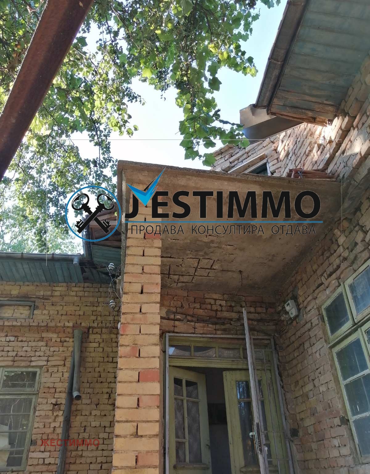 ������� ���� | Imot.bg � ����������� 7