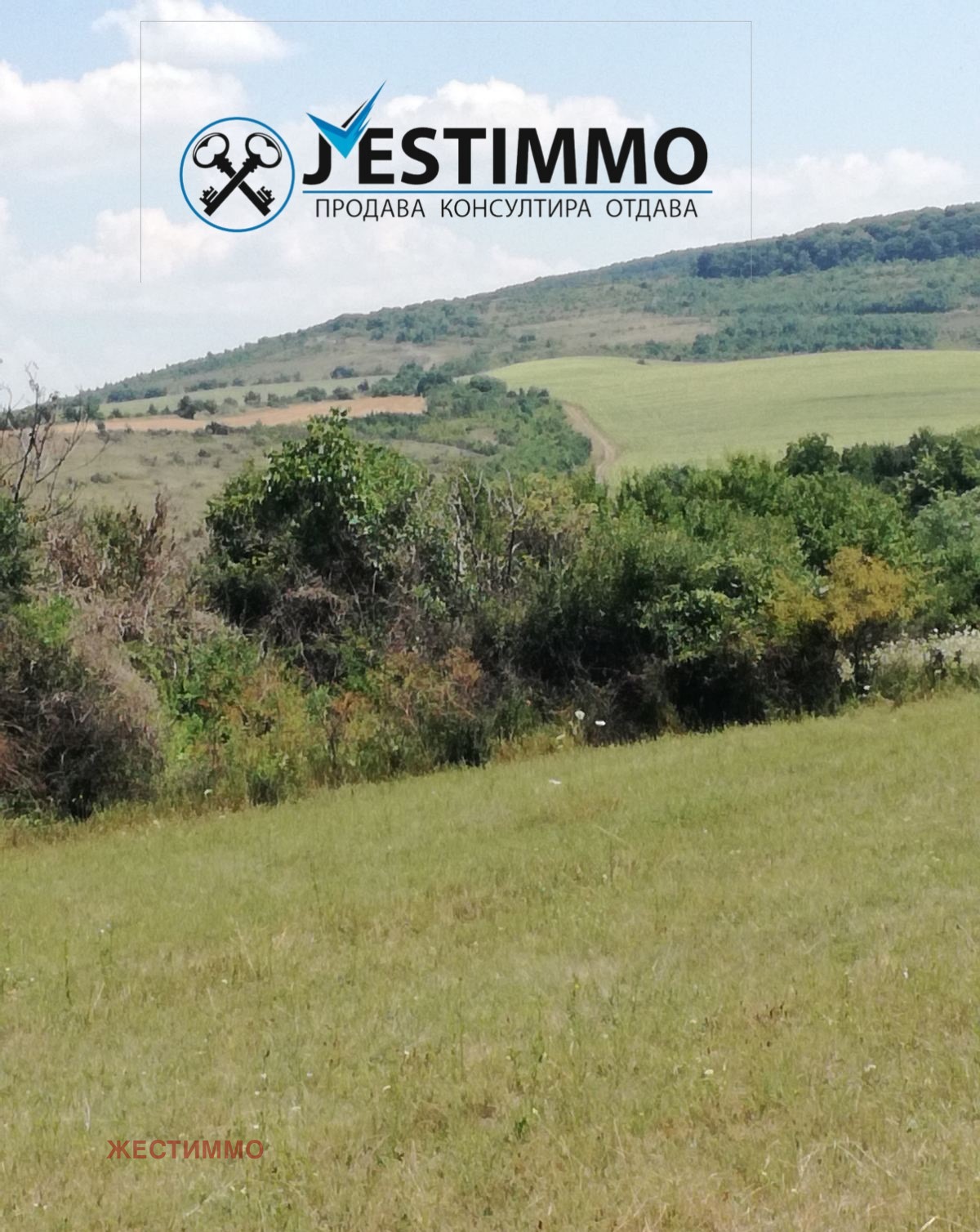 ������� ���� | Imot.bg � ����������� 8