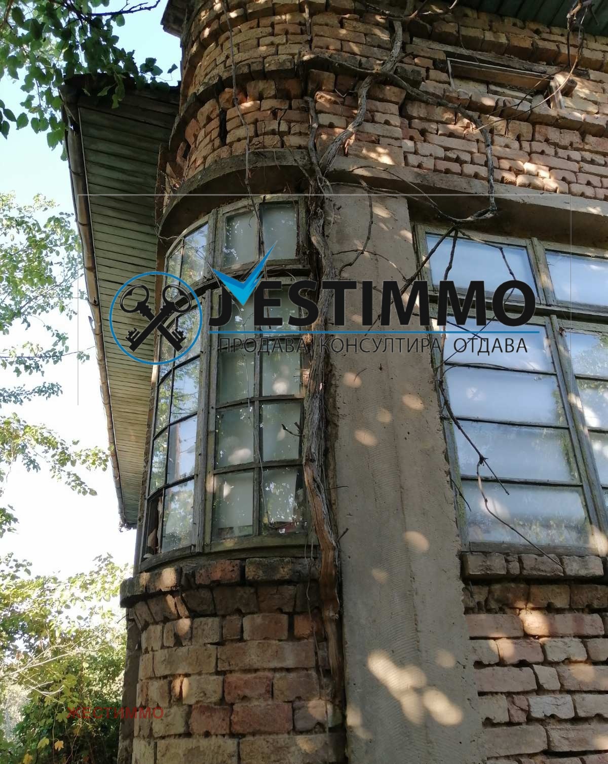 ������� ���� | Imot.bg � ����������� 5