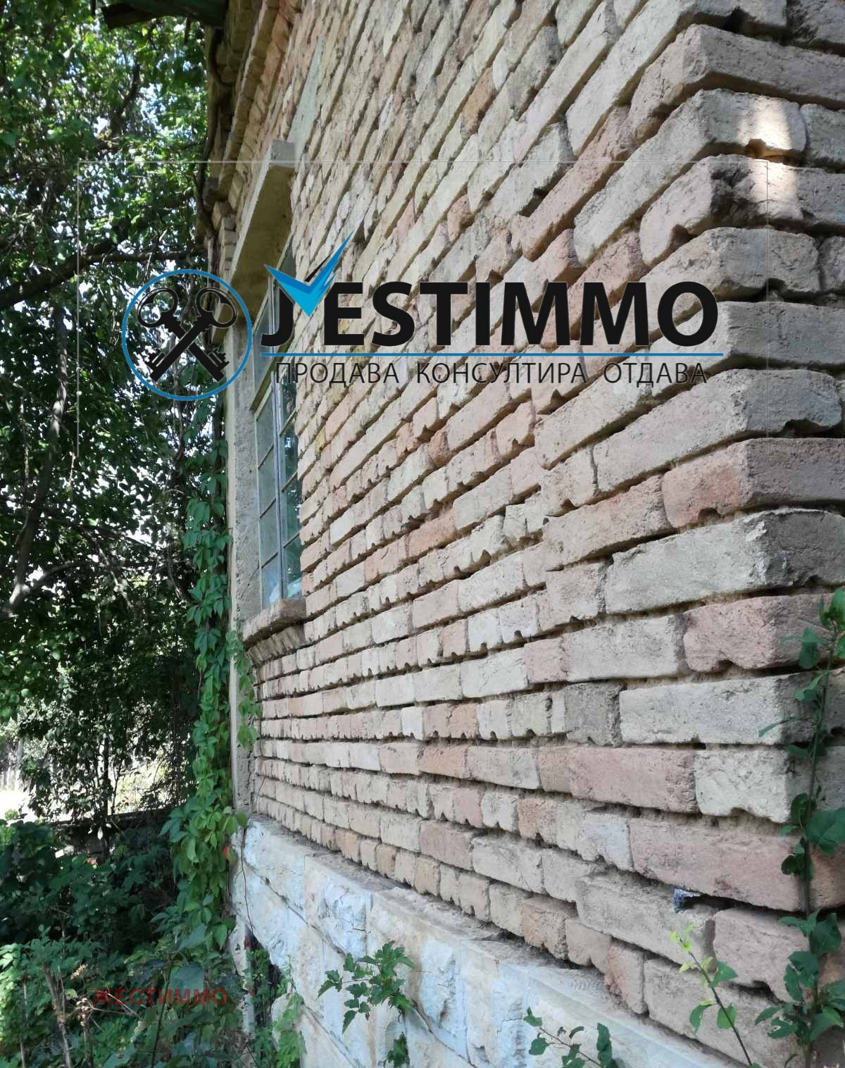 ������� ���� | Imot.bg � ����������� 3