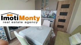  1- | Imot.bg    5