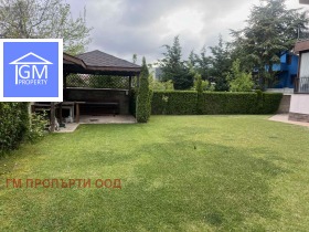  2- | Imot.bg    6