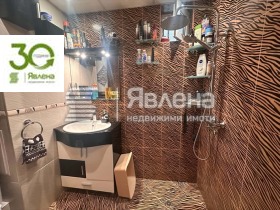 ������� 2-����� | Imot.bg � ����� ������ 11