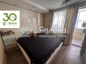 ������� 2-����� | Imot.bg � ����� ������ 6