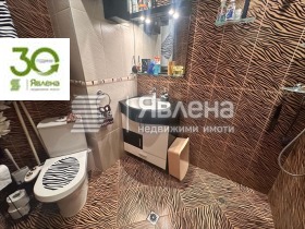 ������� 2-����� | Imot.bg � ����� ������ 12