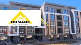 3-СТАЕН, 215 m2