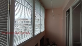 ������� 3-����� | Imot.bg � ����� ������ 12