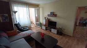 ������� 3-����� | Imot.bg � ����� ������ 11