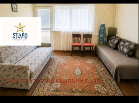 ������� 3-����� | Imot.bg � ����� ������ 2