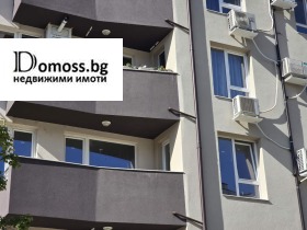������� 3-����� | Imot.bg � ����� ������ 2