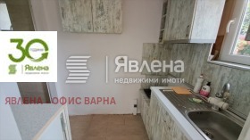 ������� ���� | Imot.bg � ����� ������ 5